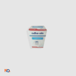 Bande adhésive élastique NEOLASTIC – Image 3