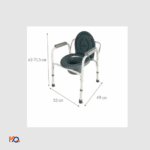 Chaise toilette fixe en plastique – Image 3