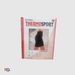 Short néoprène court – Image 2